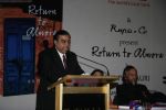 Mukesh Ambani at Pachauri_s book Return to Almora launch in Taj on 8th Jan 2010 (6).JPG