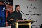 at Pachauri_s book Return to Almora launch in Taj on 8th Jan 2010 (15).JPG