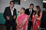 Amitabh Bachchan, Jaya Bachchan, Abhishek Bachchan, Aishwarya Rai at Star Screen Awards red carpet on 9th Jan 2010 (3).JPG