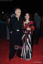 Mukesh Bhatt at Star Screen Awards red carpet on 9th Jan 2010 (2).JPG