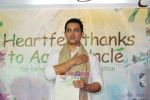 Aamir Khan grace Seksaria School festival in Malad, Mumbai on 10th Jan 2010 (45).JPG