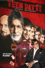 Amitabh Bachchan at Teen Patti press meet in Cinemax on 14th Jan 2010 (15).JPG