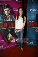 Sharadha Kapoor at Teen Patti press meet in Cinemax on 14th Jan 2010 (4).JPG