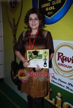 at Lions Gold Awards in Bhaidas Hall on 14th Jan 2010 (203).JPG