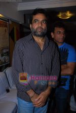 Paresh Rawal at Road To Sangam film music launch in Ramee Hotel on 15th Jan 2010 (2).JPG