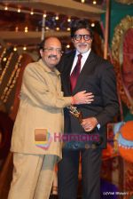 Amitabh Bachchan at Stardust Awards on 17th Jan 2010  (135).JPG