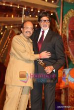 Amitabh Bachchan at Stardust Awards on 17th Jan 2010  (6).JPG