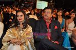 Rekha, Shatrughun Sinha at Stardust Awards on 17th Jan 2010 (7).JPG