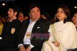 Rishi Kapoor at Stardust Awards on 17th Jan 2010  (32).JPG