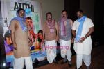 at the website Launch of Atithi Tum Kab Jaoge on 18th Jan 2010 (16).JPG