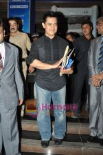 Aamir Khan at IBN7 Super Idols to honor achievers with disability in Taj Land_s End on 19th Jan 2010 (46).JPG