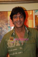 Chunky Pandey at art hotel  Le Sutra launch in Bandra on 19th Jan 2010 (18).JPG