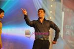 Salman Khan at CID Galantry Awards in Taj Land_s End, Mumbai on 19th Jan 2010 (19).JPG