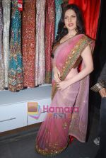 Zarine  Khan at the launch of Veer Libas Collection in Peddar Road on 19th Jan 2010 (12).JPG