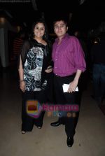 at Sunil and Krishika Lulla_s Veer screening in PVR on 21st Jan 2010 (10).JPG