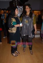 at Vogue Ritu Kumar fashion showcase in Lower Parel on 21st Jan 2010 (82).JPG