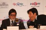 Amitabh Bachchan at the Launch of album Phir Mile Sur in Mumbai on 25th Jan 2010 (6).JPG