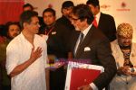 Amitabh Bachchan, Atul Kulkarni at the Launch of album Phir Mile Sur in Mumbai on 25th Jan 2010 (2).JPG