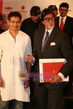 Amitabh Bachchan, Atul Kulkarni at the Launch of album Phir Mile Sur in Mumbai on 25th Jan 2010 (4).JPG