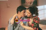 Shreyas Talpade and Nazneen in the still from movie The Hangman Ghani.jpg