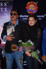 Yuvika Chaudhary, Jackie Shroff at Pandit Ronu Majumdar_s Album Launch in Mumbai on 28th Jan 2010 (12).JPG