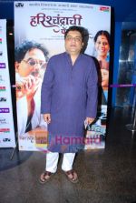 at Harischandrachi Factory Marathi film premiere in Fame on 28th Jan 2010 (34).JPG