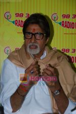 Amitabh Bachchan at the Launch of Teen Patti Music album in Radio Mirchi, Mumbai on 30th Jan 2010 (9).JPG