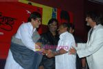 Amitabh Bachchan at the launch of AjayAtul.com launch in Enigma on 31st Jan 2010 (18).JPG
