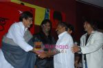 Amitabh Bachchan at the launch of AjayAtul.com launch in Enigma on 31st Jan 2010 (19).JPG