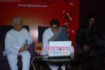 Amitabh Bachchan at the launch of AjayAtul.com launch in Enigma on 31st Jan 2010 (4).JPG