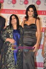 Katrina Kaif at the Launch of Femina_s 50 most beautiful women issue in ITC Hotel, Mumbai on 31st Jan 2010 (12).JPG
