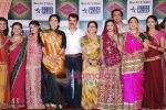 at Behenein serial promotional event with sangeet of character Purva in Taj Land_s End on 2nd Feb 2010 (48).JPG