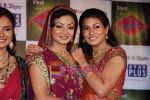at Behenein serial promotional event with sangeet of character Purva in Taj Land_s End on 2nd Feb 2010 (61).JPG