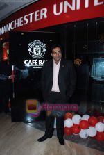 at Manchester United pub launch in Palladium on 2nd Feb 2010 (33).JPG