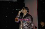 at Big Mumbaikar Awards in Andheri on 4th Feb 2010 (46).JPG