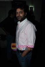 at Siddharth_s special screening of film Striker in Fame on 4th Feb 2010 (55).JPG