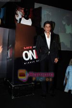 Shahrukh Khan announced ambassador of Lux innerwear in Sahara Star on 7th Feb 2010 (22).JPG