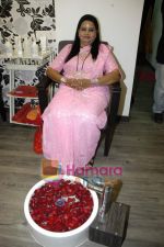 at Rakhi Sawant_s Beauty lounge launch in Andheri on 8th Feb 2010 (6).JPG