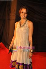 Ishita Arun at Airtel Mirchi Music awards in Bandra, Mumbai on 11th feb 2010 (31).JPG