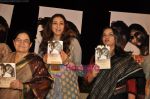 Tabu, Shabana Azmi at Kaifi Azmi Book Launch in Andheri, Mumbai on 10th Feb 2010 (2).JPG