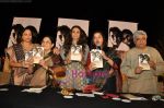 Tanvi Azmi, Tabu, Shabana Azmi, Javed Akhtar at Kaifi Azmi Book Launch in Andheri, Mumbai on 10th Feb 2010 (5).JPG