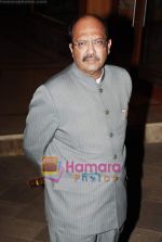 Amar Singh at Sanjay Dutt_s wedding anniversary bash in Bandra on 12th Feb 2010 (4).JPG
