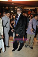 Amitabh Bachchan at Pran_s 90th birthday bash in Royal CHina, Mumbai on 12th Feb 2010 (11).JPG