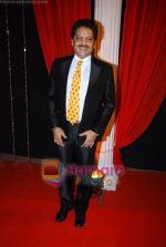 Udit Narayan at Zee Rishtey Awards in Andheri Sports Complex on 13th Feb 2010 (2).JPG