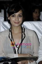 Dia Mirza at Manav Seva Group_s charity event in MBMC GROUND, Mira Road on 20th Feb 2010 (3).JPG