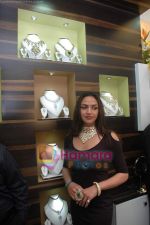 Esha Deol at the launch of Razwada Jewels Boutique in Bandra on 20th Feb 2010 (4).JPG