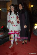 Karishma Kapoor at DR PK Aggarwal_s daughter_s wedding in ITC Grand Maratha on 20th Feb 2010 (81).JPG