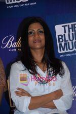 Konkana Sen Sharma at The Blue Mug play press meet in Trident, Bandra on 19th Feb 2010 (3).JPG