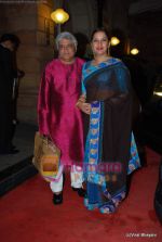 Shabana Azmi, Javed Akhtar at DR PK Aggarwal_s daughter_s wedding in ITC Grand Maratha on 20th Feb 2010 (2).JPG