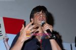 Shahrukh Khan promotes My Name is Khan in Fun Republic on 20th Feb 2010 (13).JPG